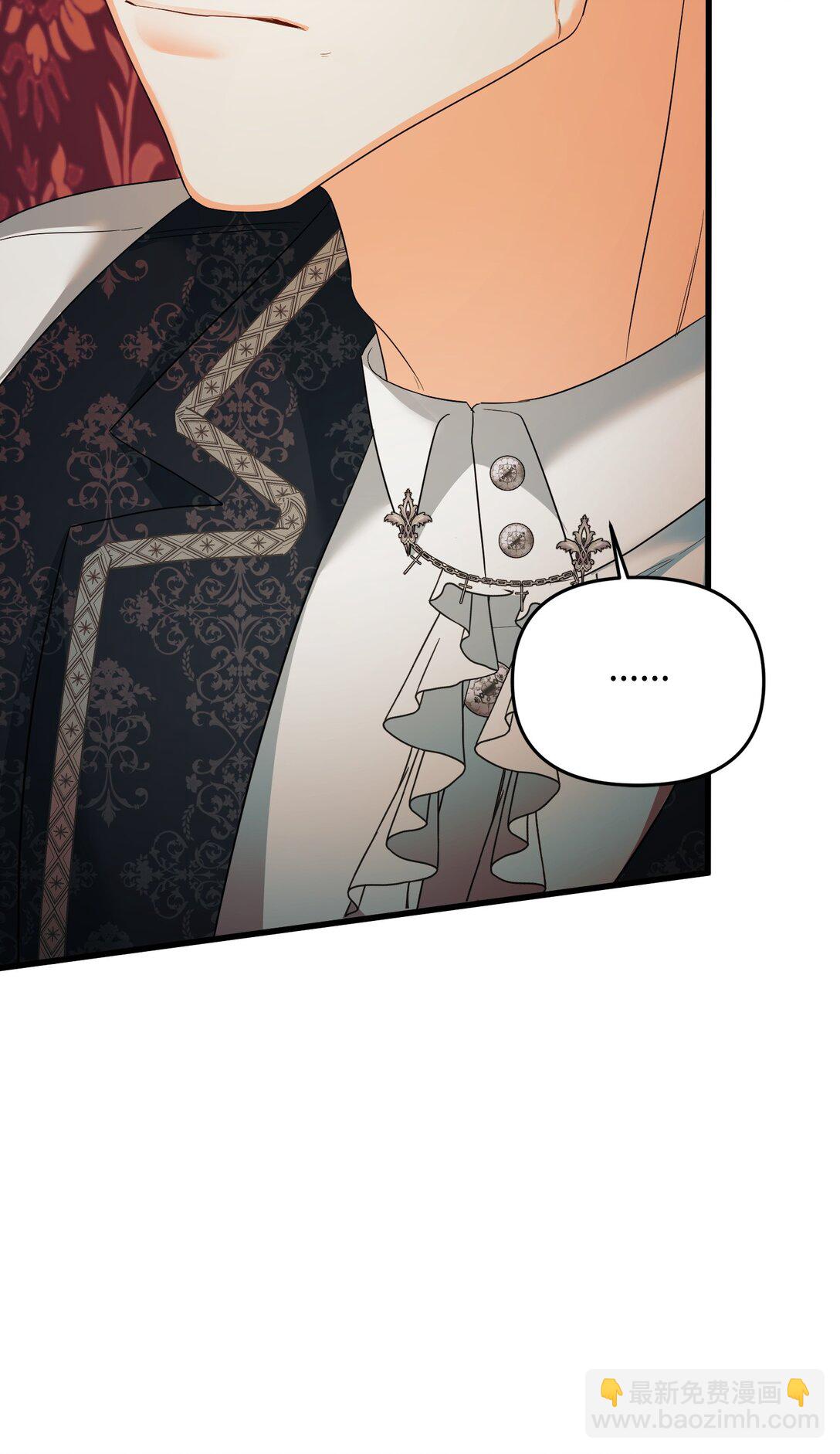 26 把衣服脱了(1/3)-第26话