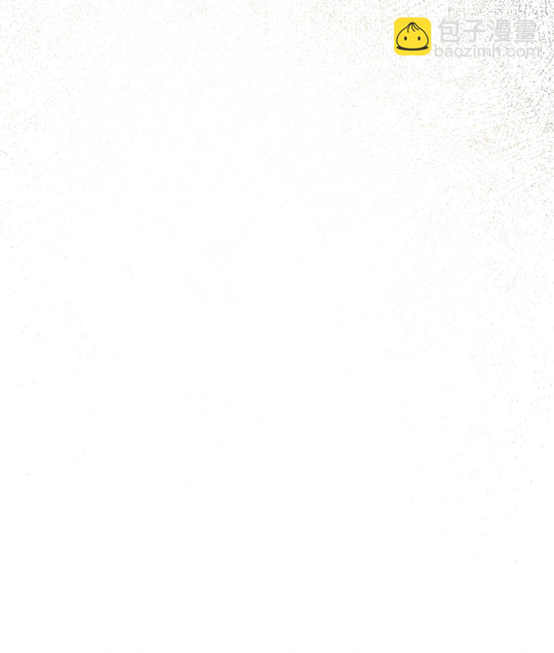 26 把衣服脱了(1/3)-第26话