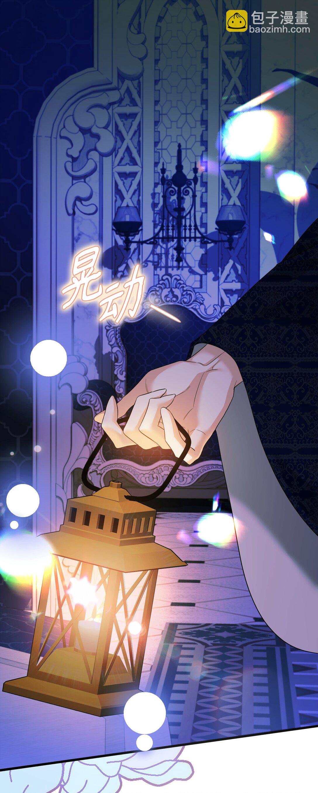 26 把衣服脱了(1/3)-第26话