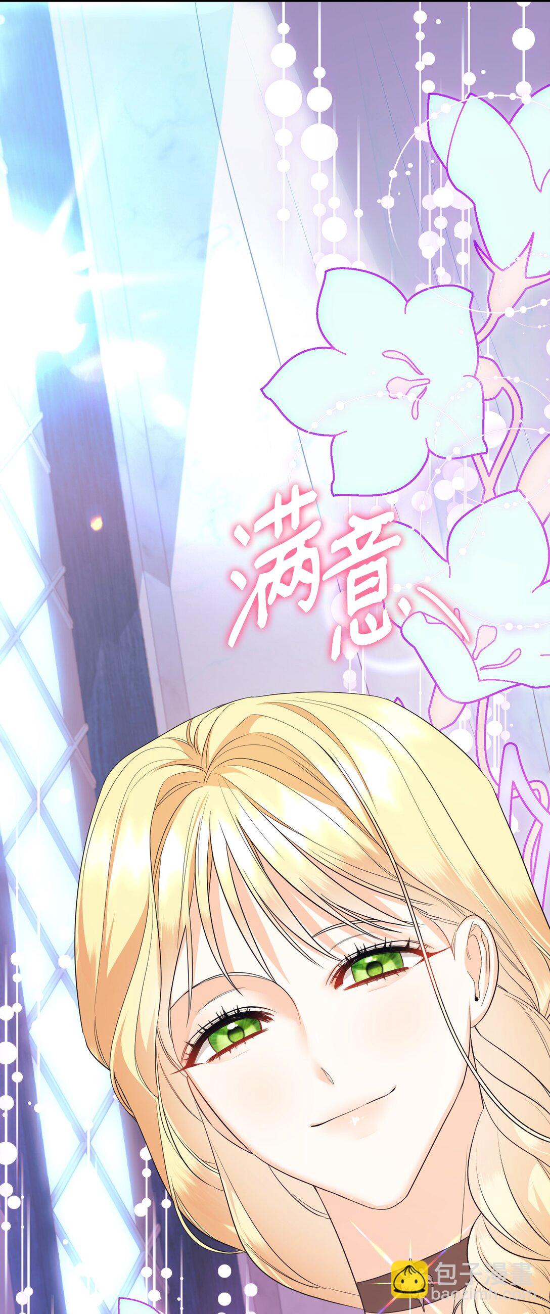 28 苦肉计(1/4)-第28话