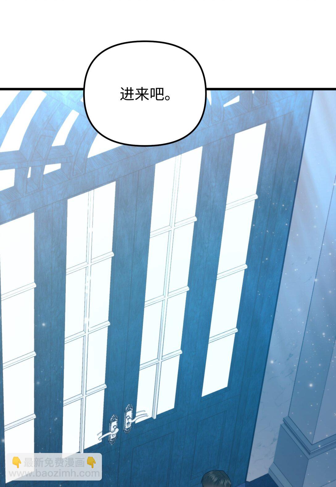 28 苦肉计(1/4)-第28话