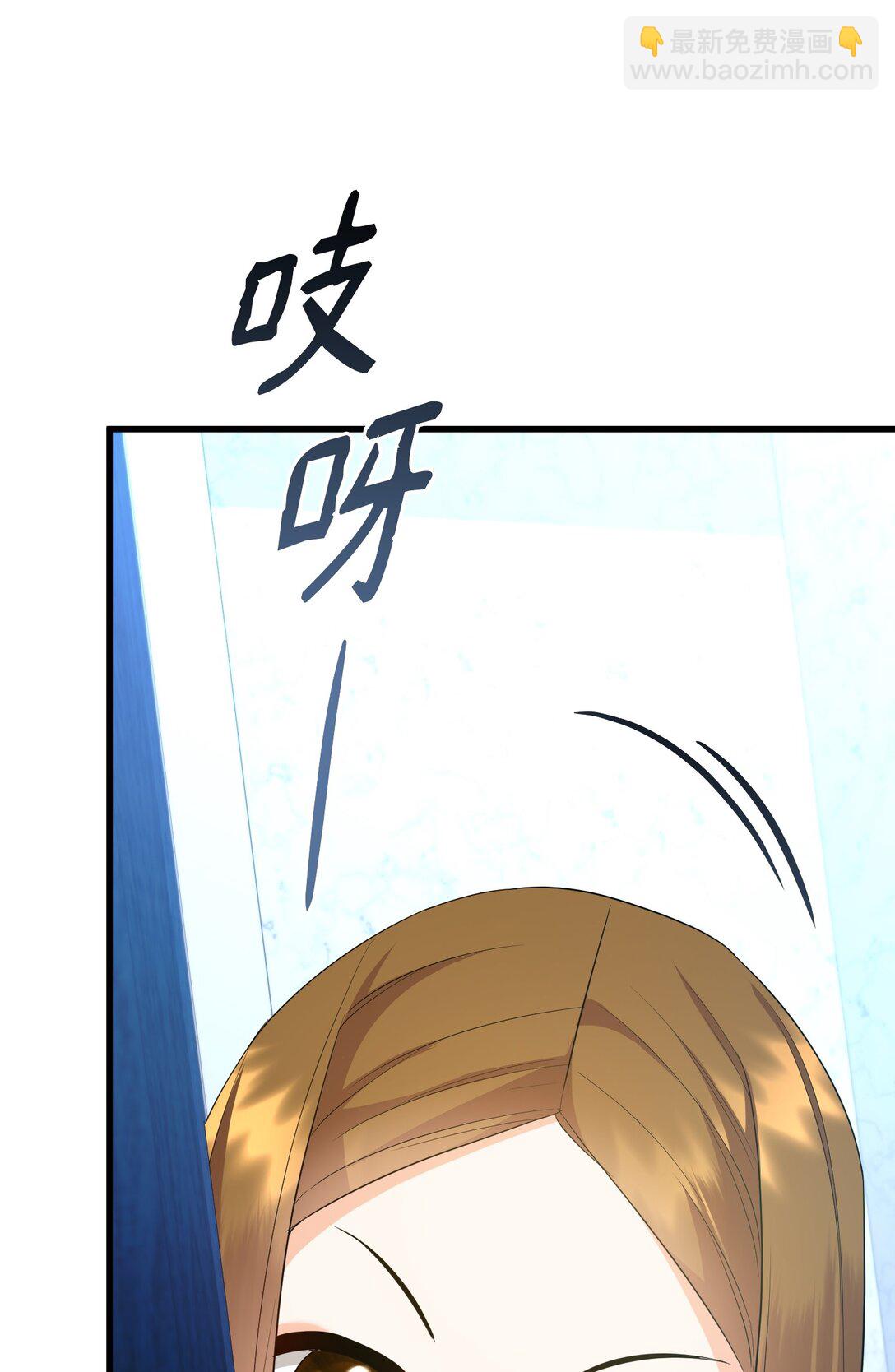 28 苦肉计(1/4)-第28话