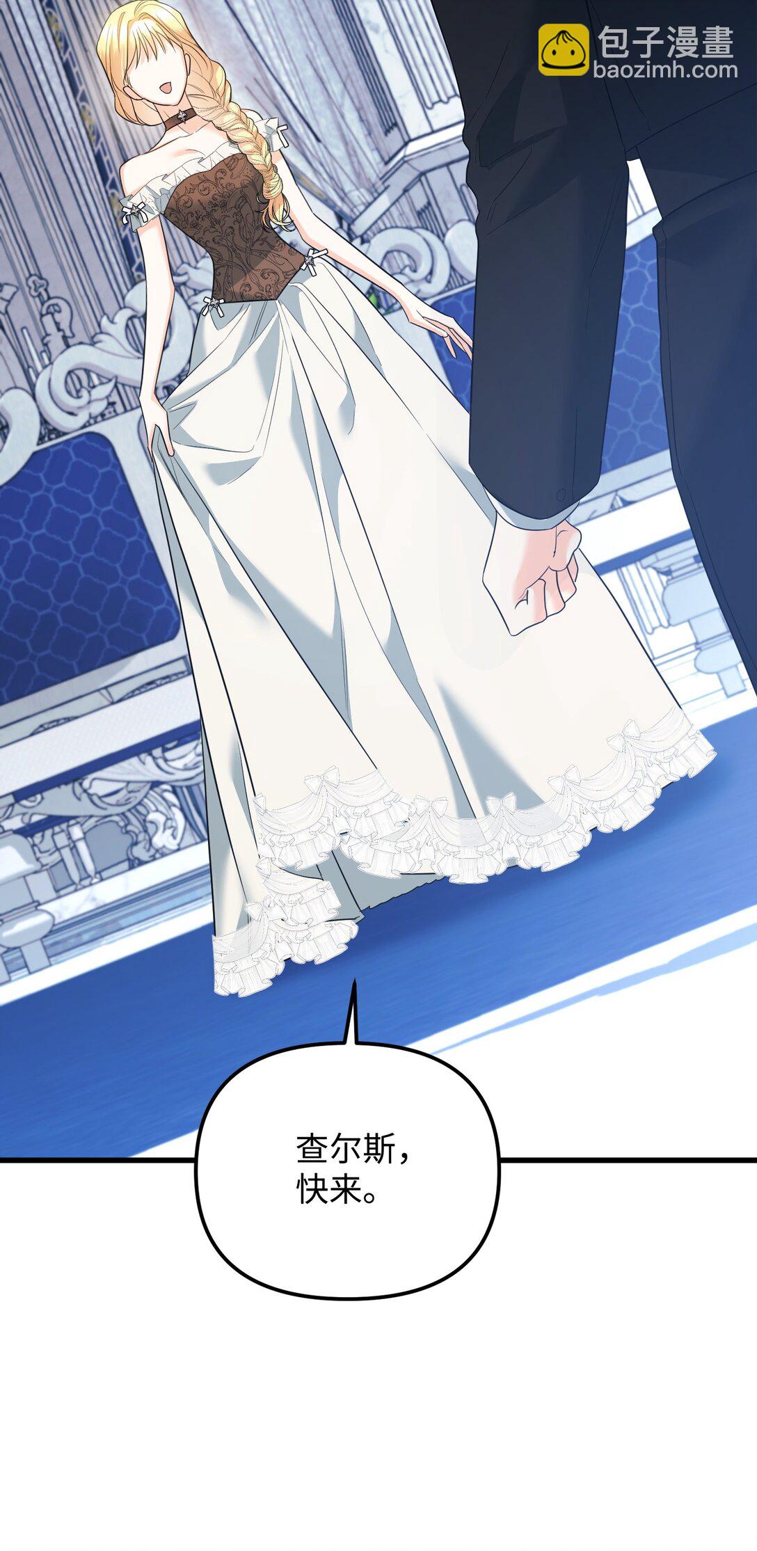 28 苦肉计(1/4)-第28话