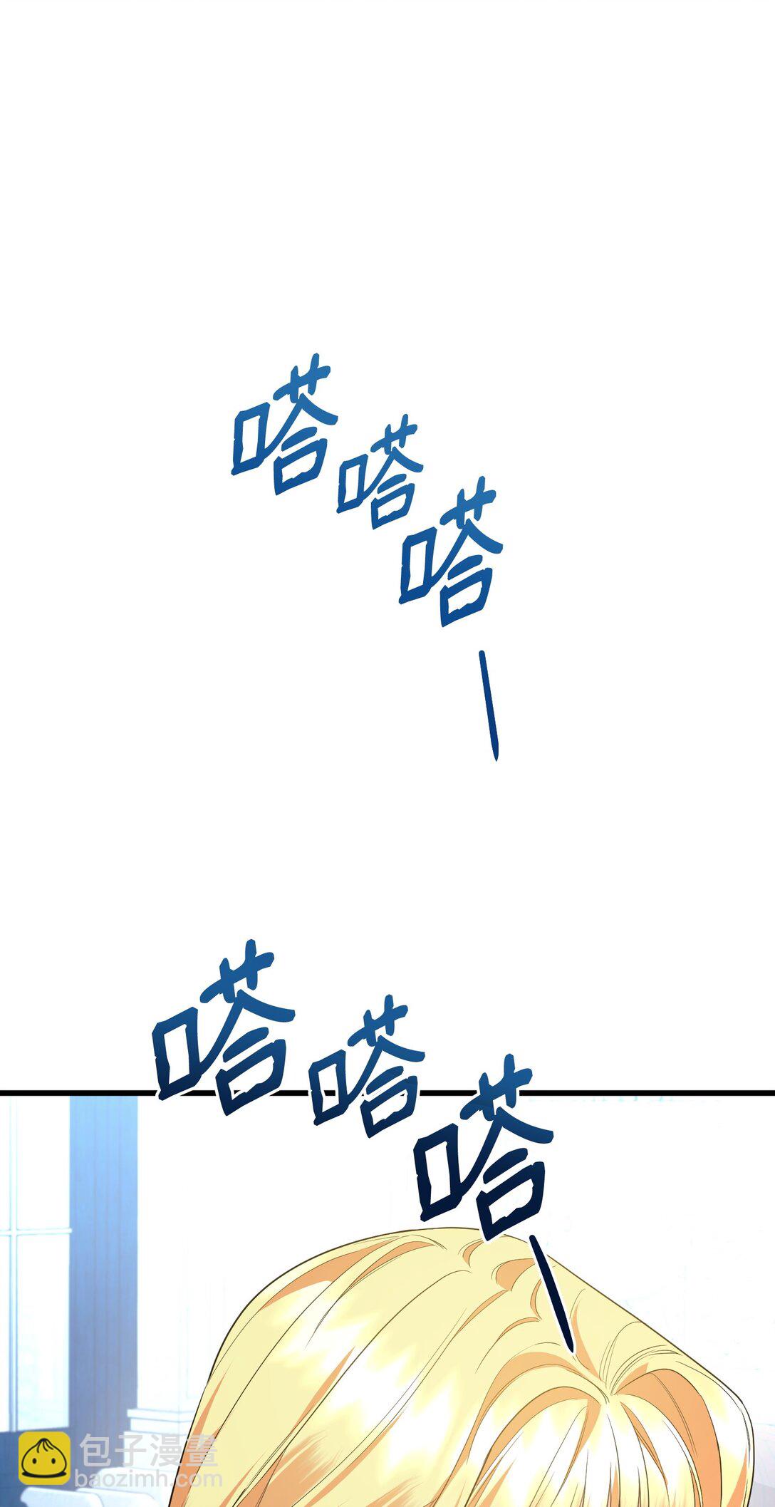 28 苦肉计(1/4)-第28话
