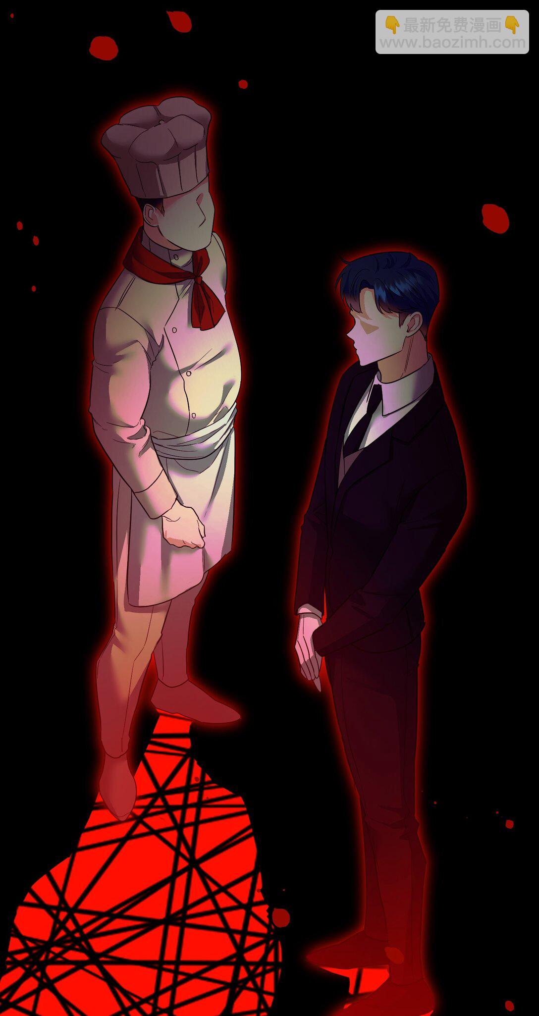 28 苦肉计(1/4)-第28话