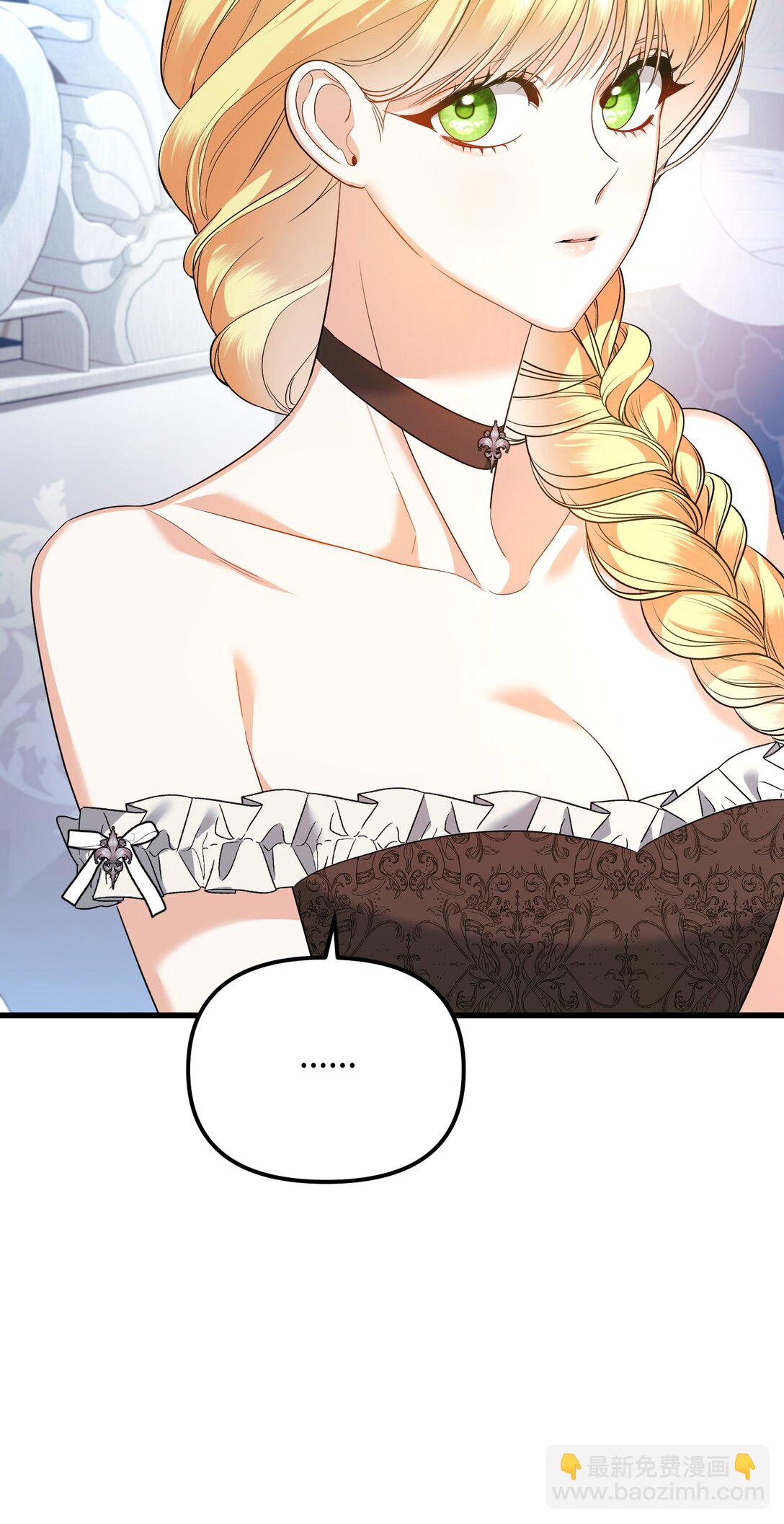 28 苦肉计(1/4)-第28话