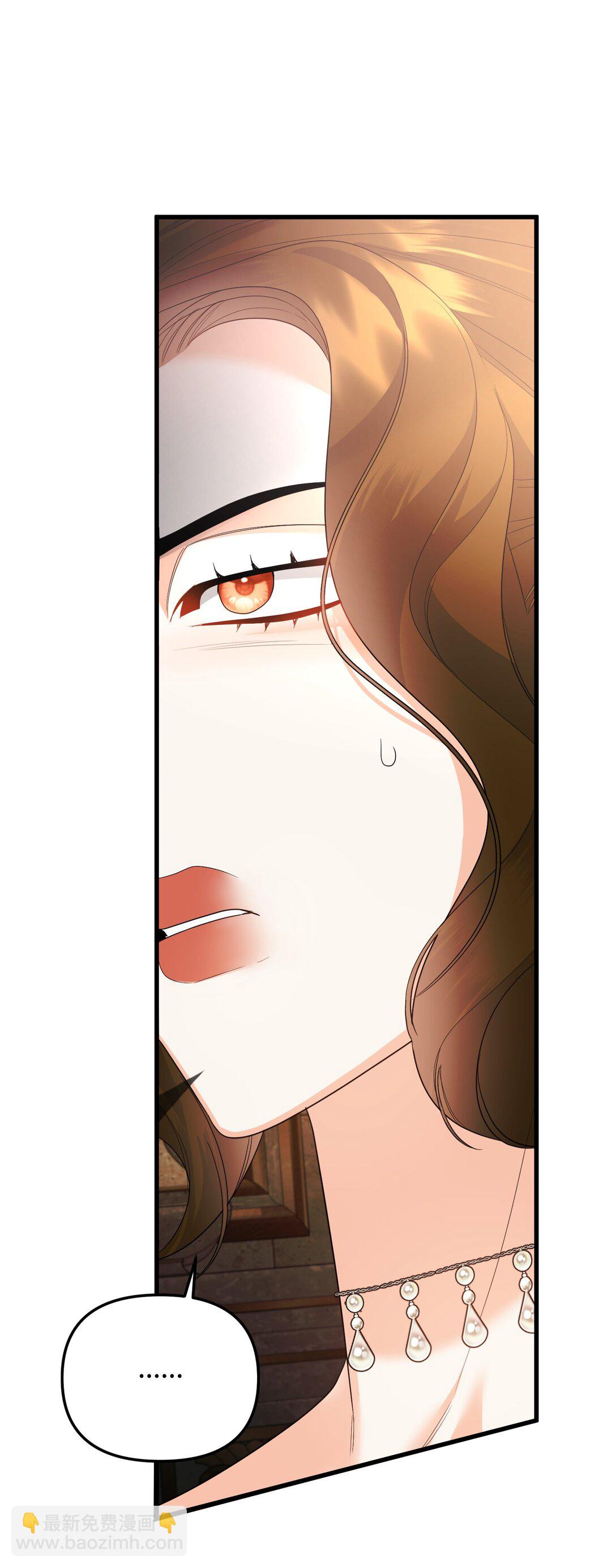 30 叔父出手(1/3)-第30话