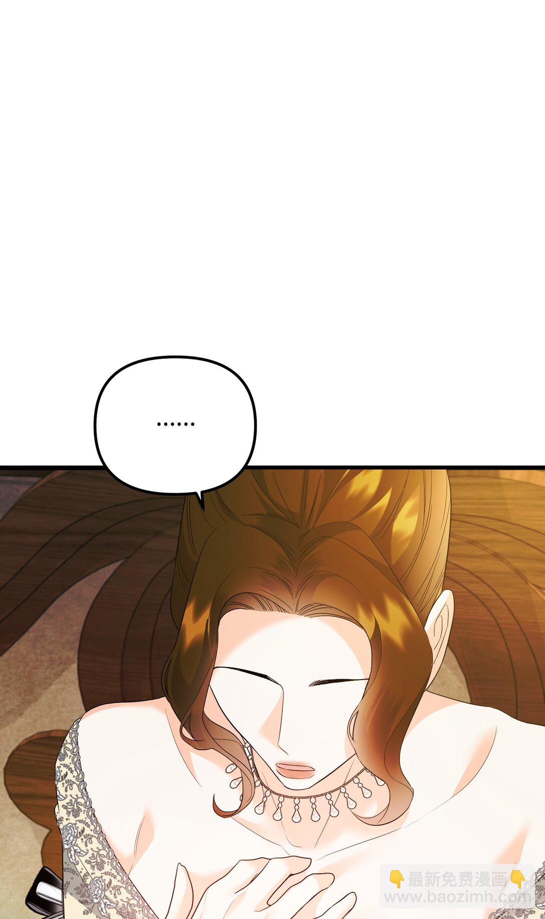 30 叔父出手(1/3)-第30话