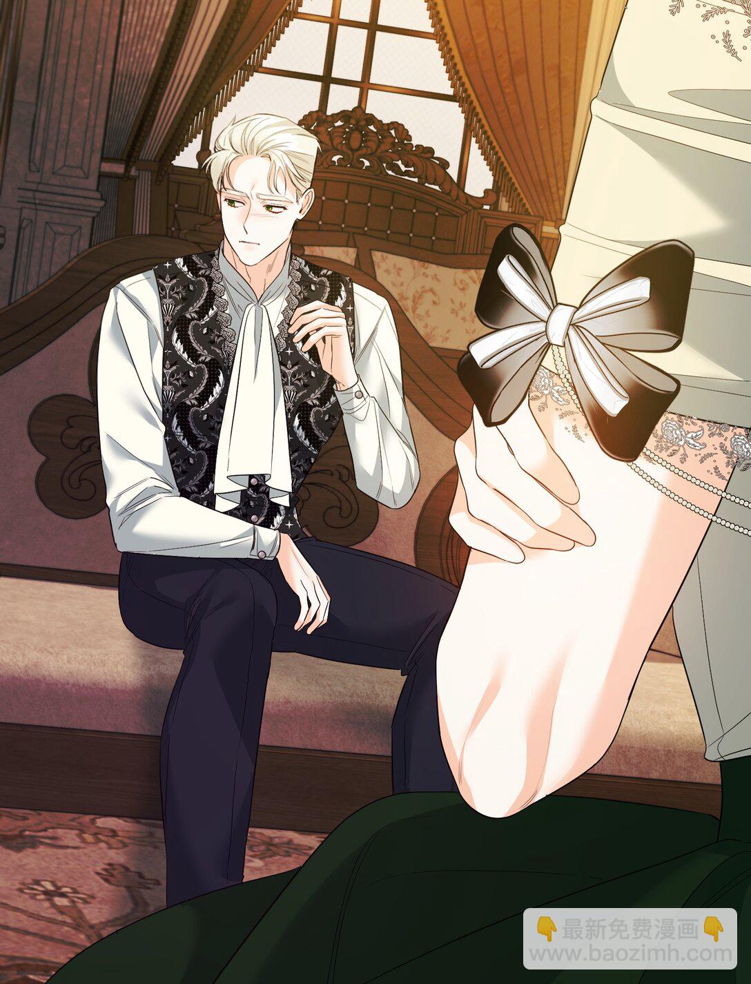 30 叔父出手(1/3)-第30话