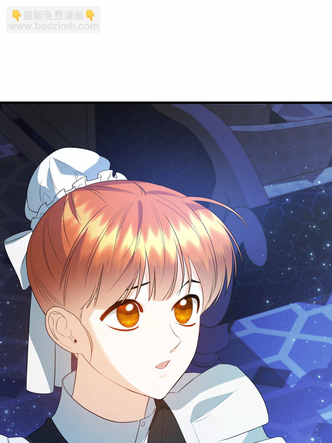 32 雨夜诉衷肠(1/3)-第32话