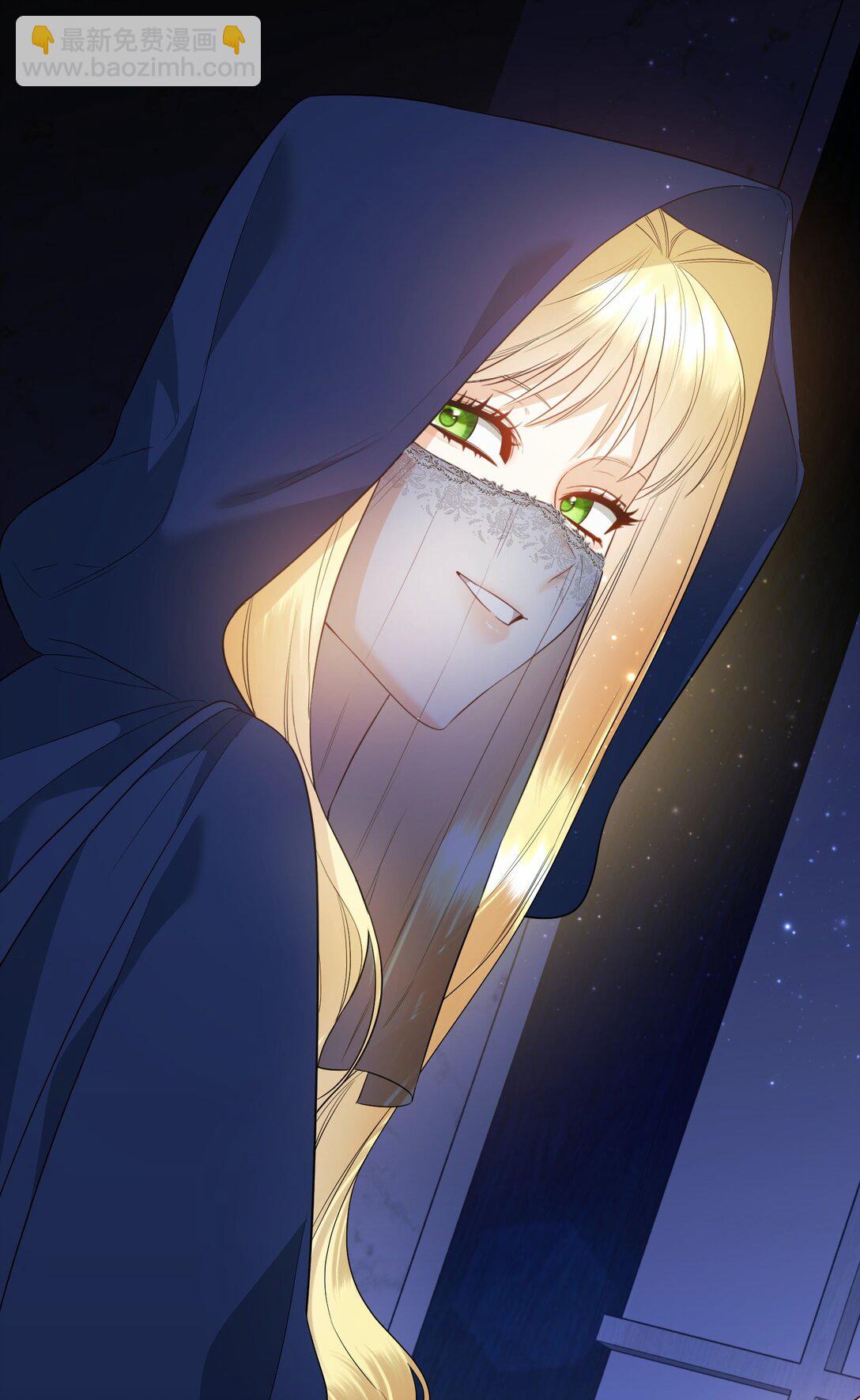 32 雨夜诉衷肠(1/3)-第32话