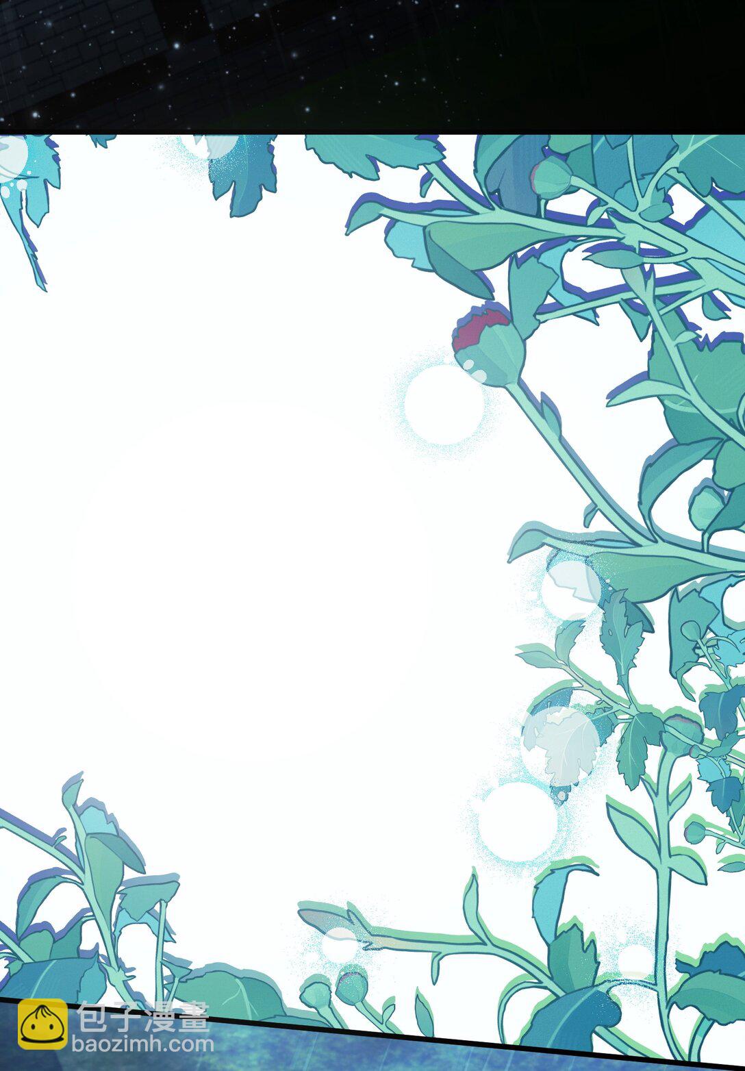 32 雨夜诉衷肠(1/3)-第32话