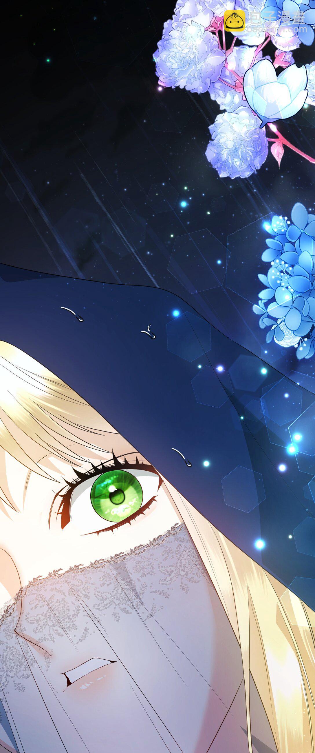 32 雨夜诉衷肠(1/3)-第32话