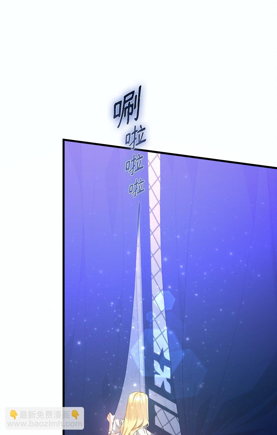 32 雨夜诉衷肠(1/3)-第32话