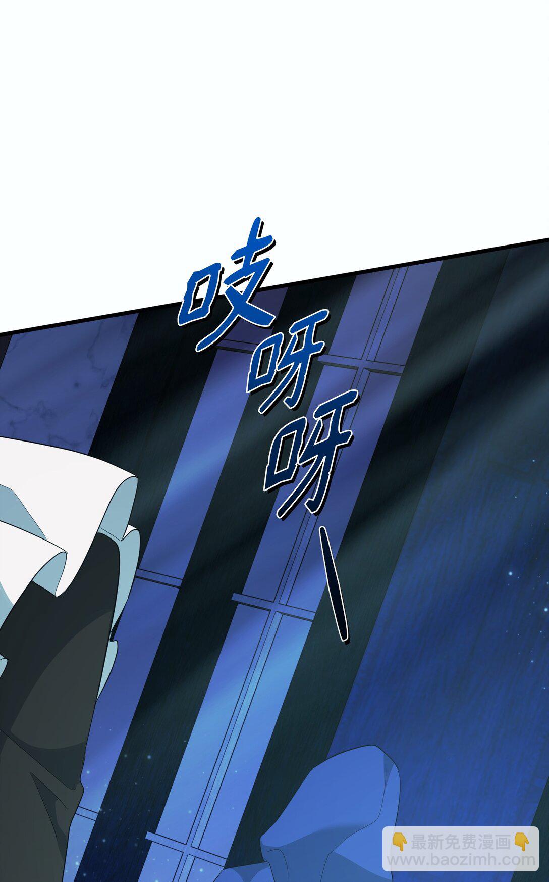 32 雨夜诉衷肠(1/3)-第32话