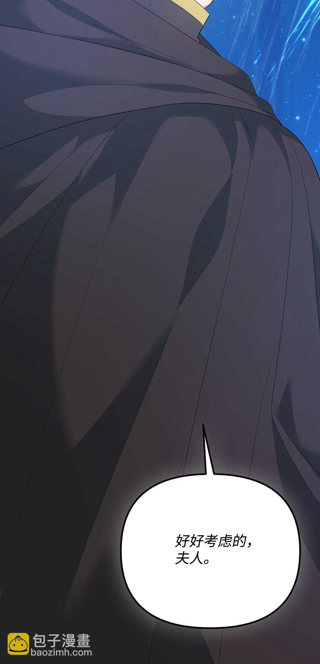 34 是狼非狗(1/3)-第34话