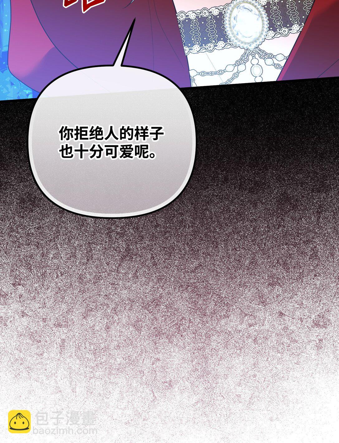 34 是狼非狗(1/3)-第34话