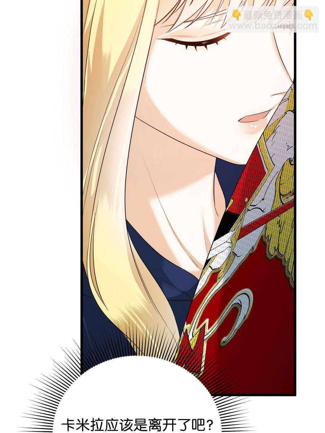 34 是狼非狗(1/3)-第34话