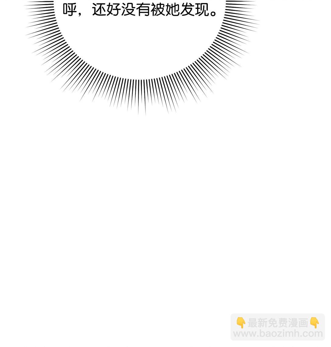 34 是狼非狗(1/3)-第34话