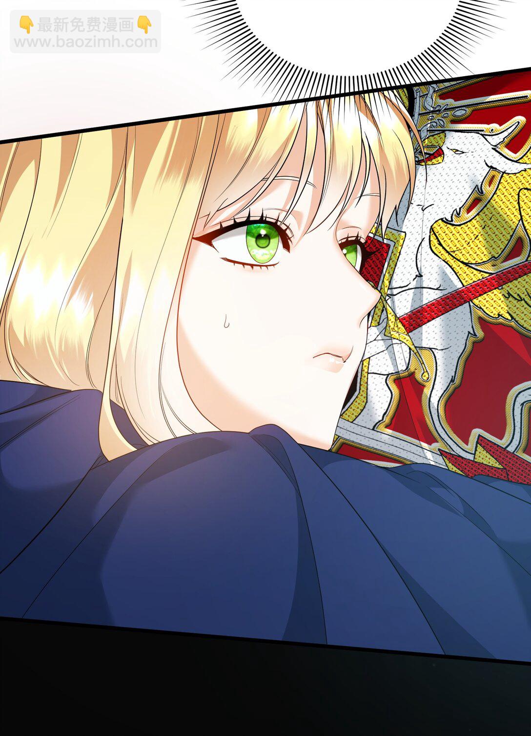 34 是狼非狗(1/3)-第34话