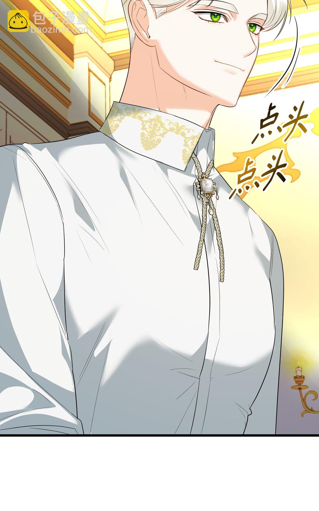 36 不欢而散(1/3)-第36话