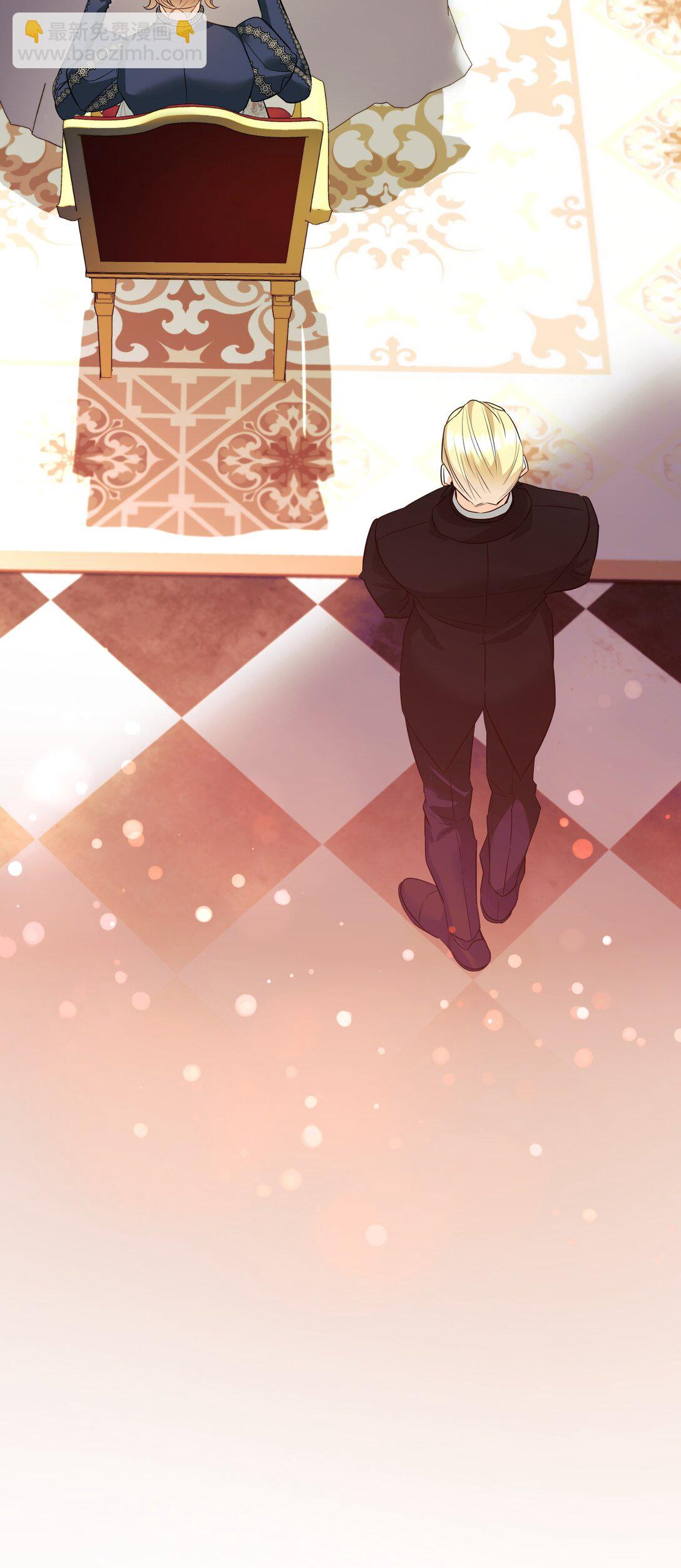 36 不欢而散(1/3)-第36话