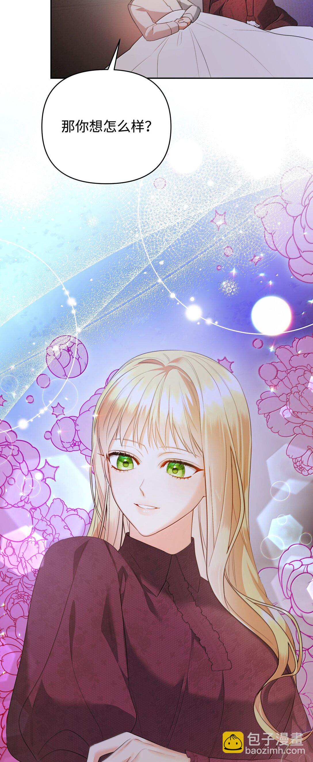 38 你是第一个(1/2)-第38话