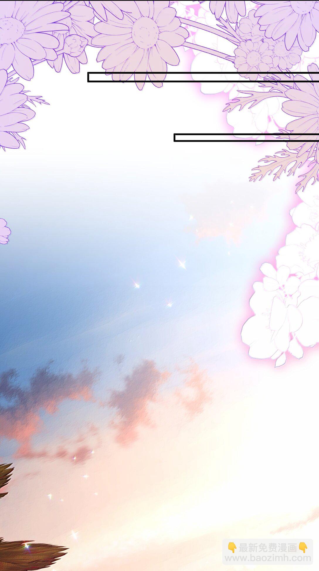 38 你是第一个(1/2)-第38话