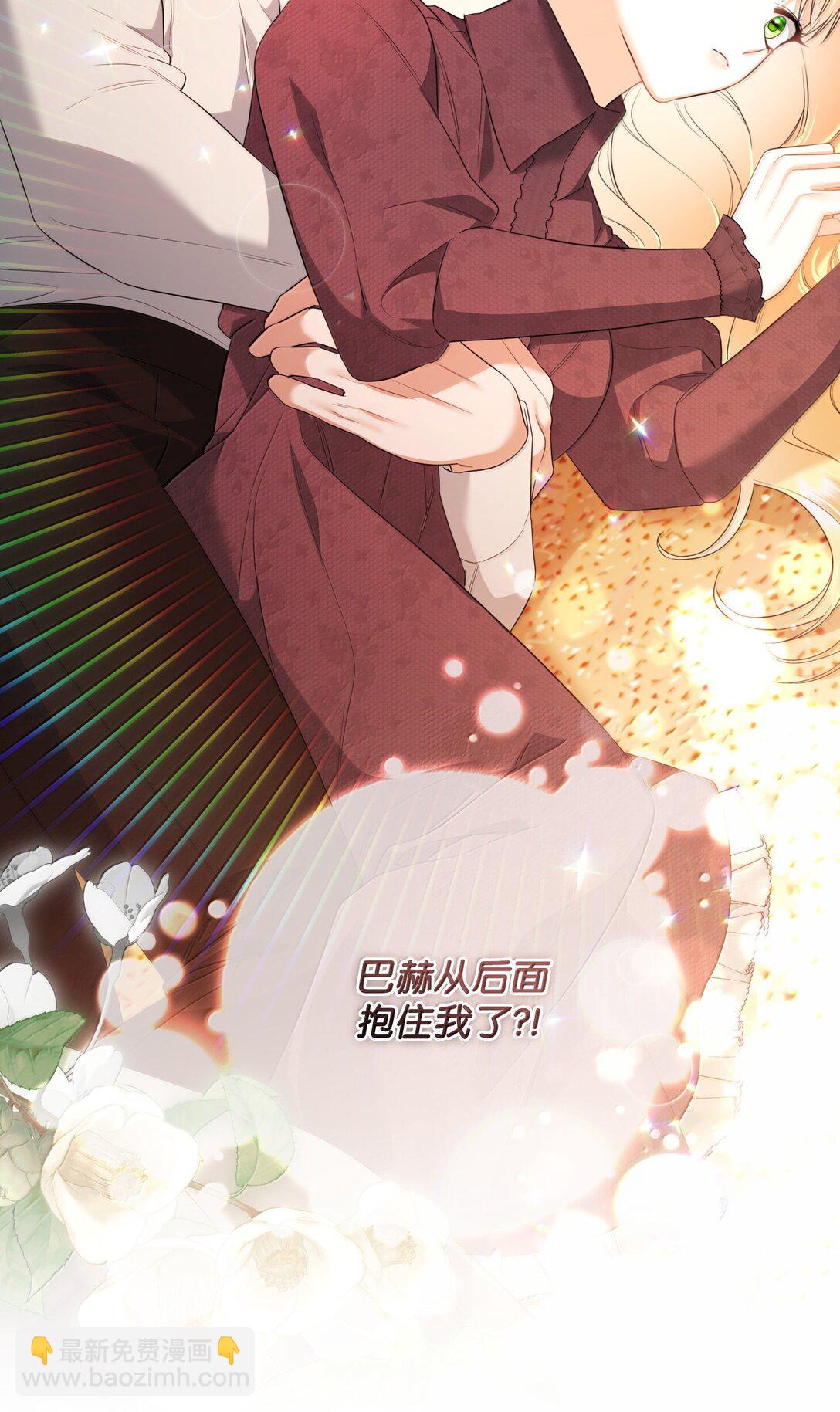 38 你是第一个(1/2)-第38话