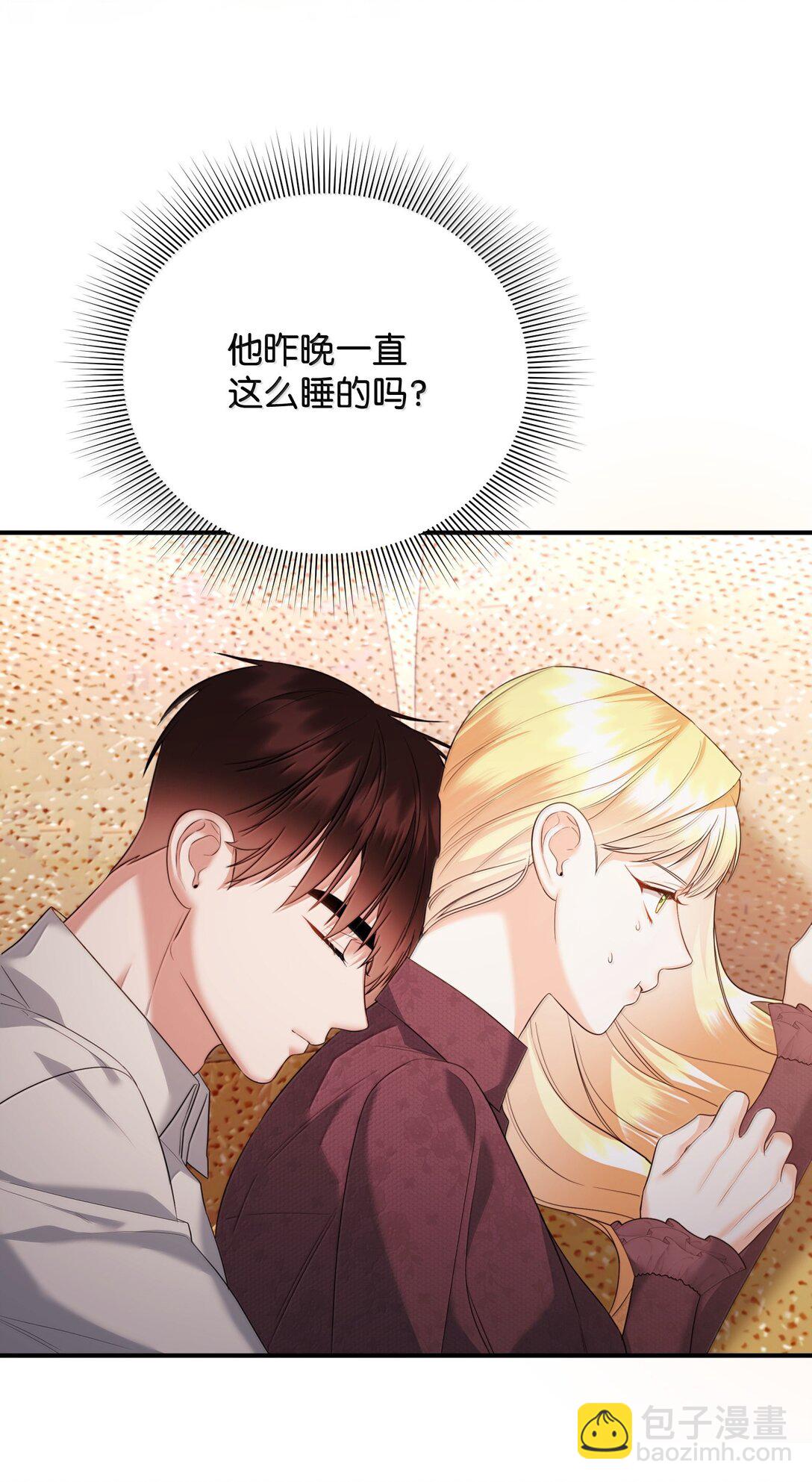 38 你是第一个(1/2)-第38话