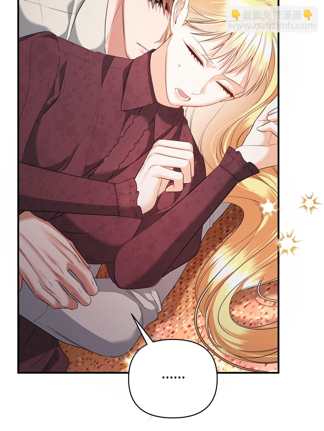 38 你是第一个(1/2)-第38话