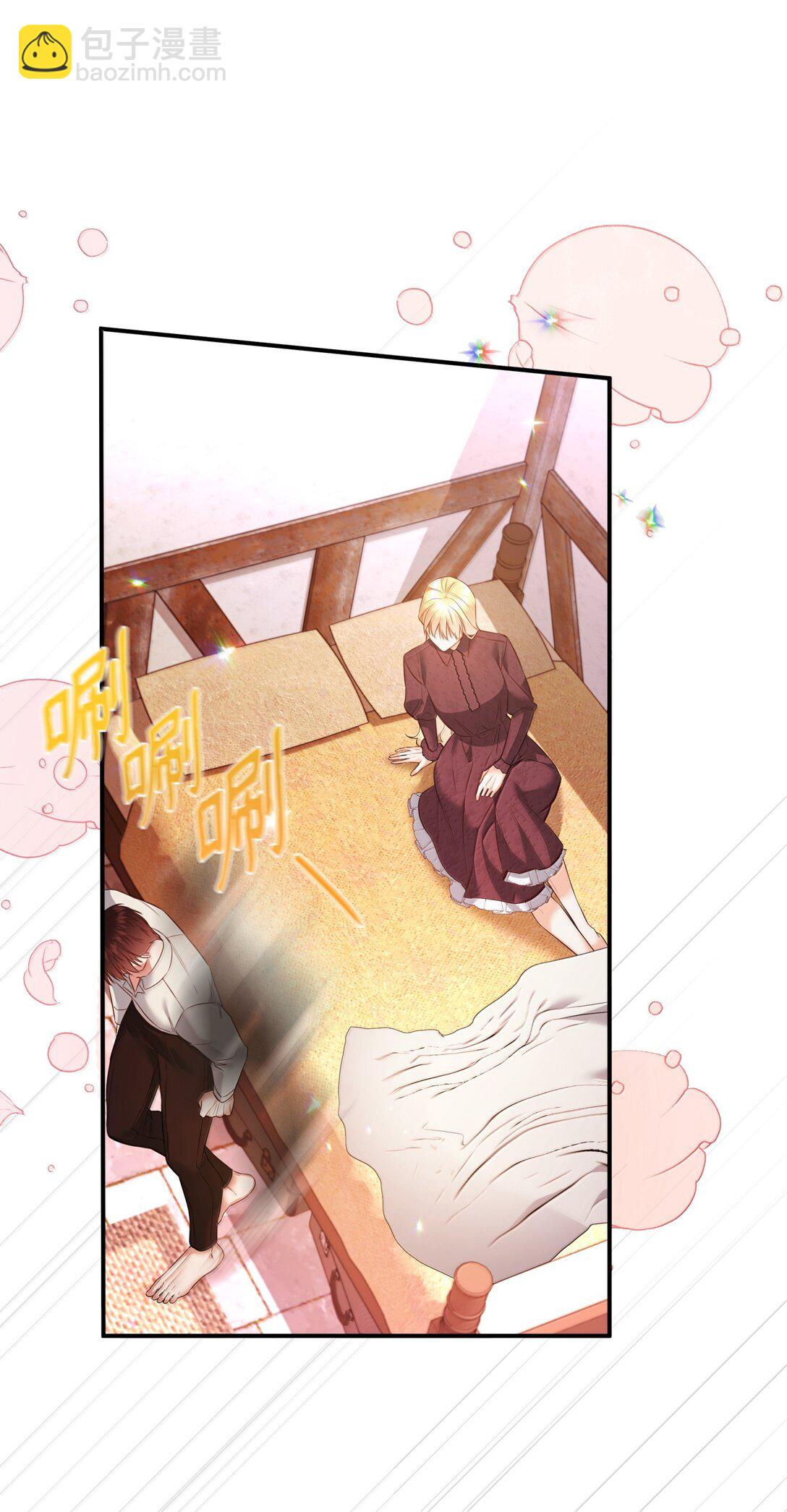 38 你是第一个(1/2)-第38话