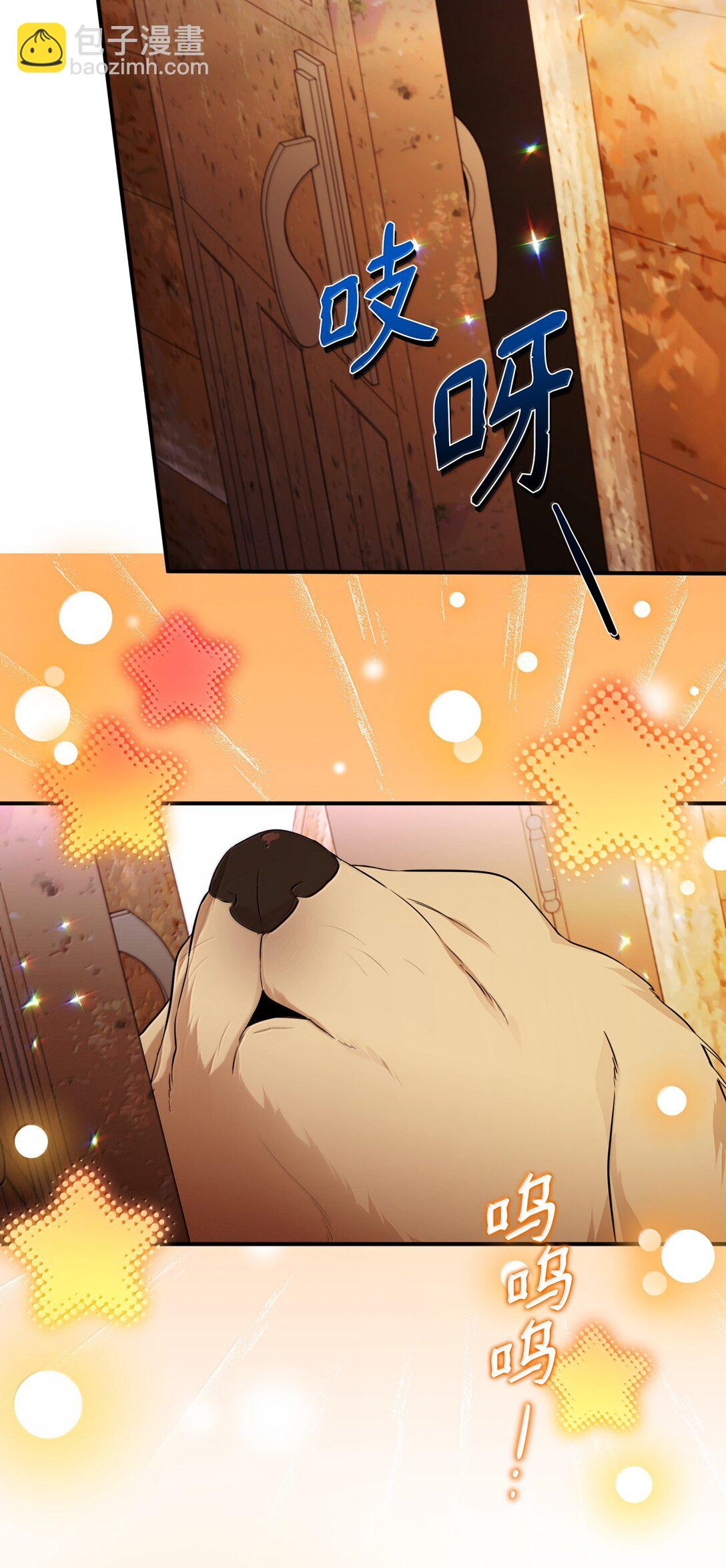 38 你是第一个(1/2)-第38话