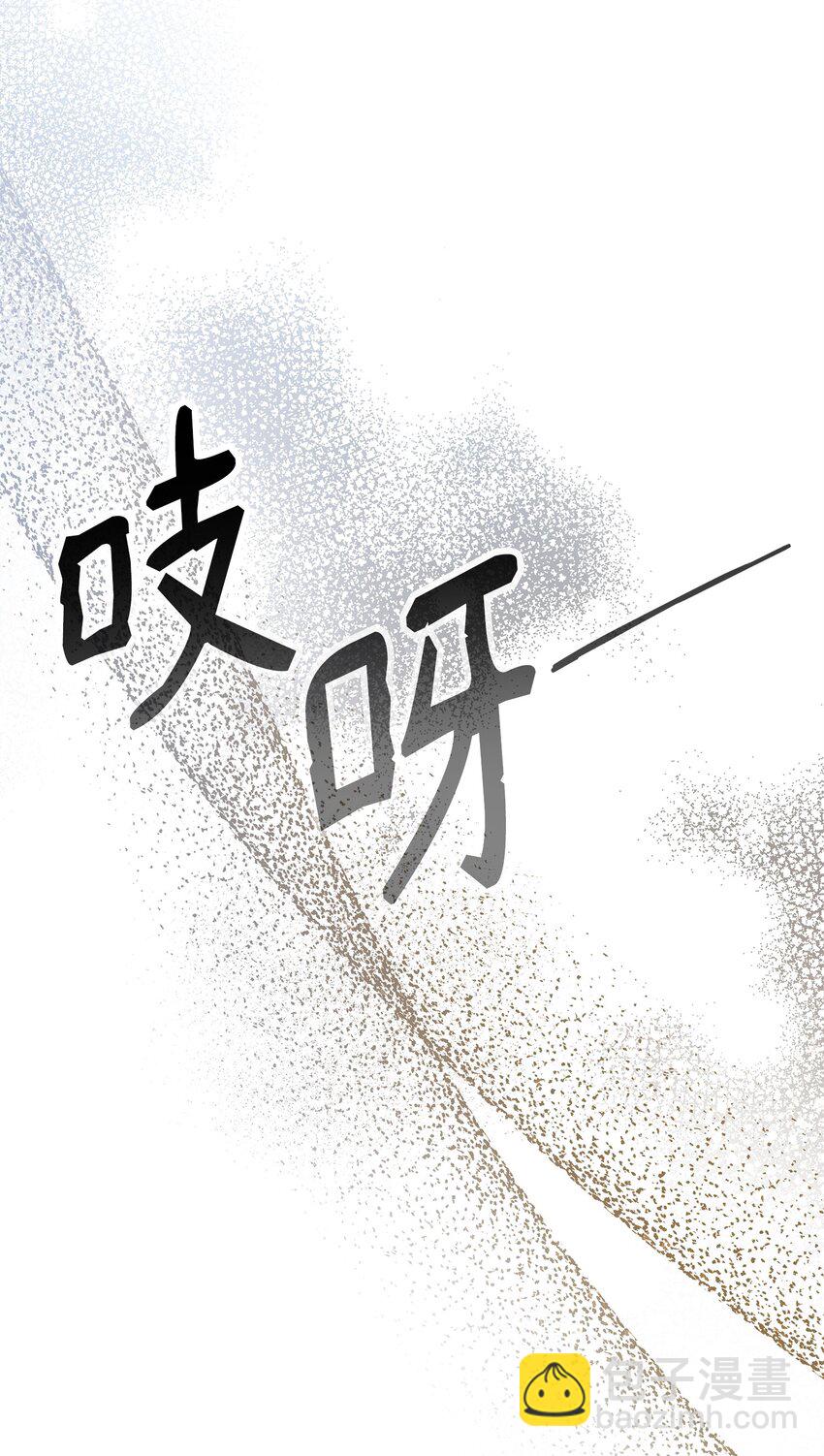 04 寻找巴赫(1/3)-第4话