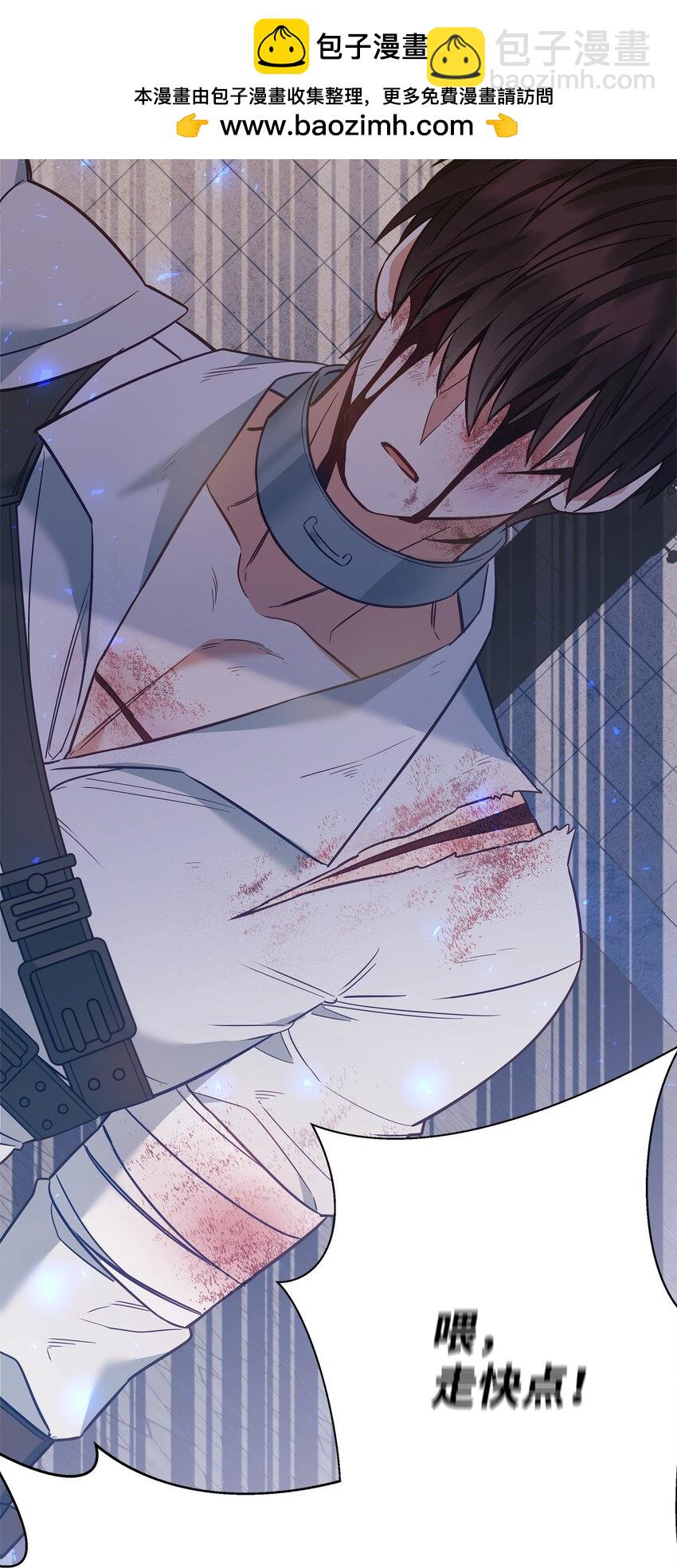 04 寻找巴赫(1/3)-第4话