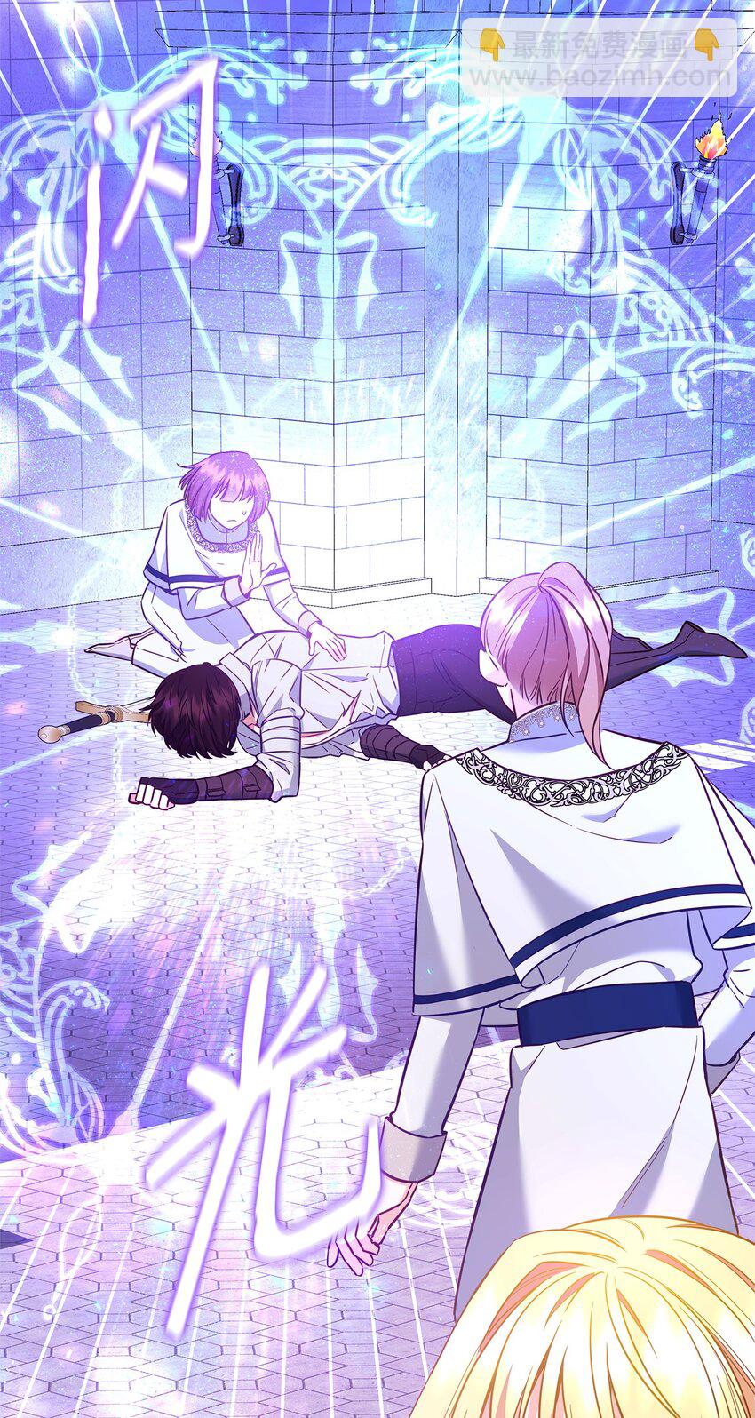 04 寻找巴赫(1/3)-第4话