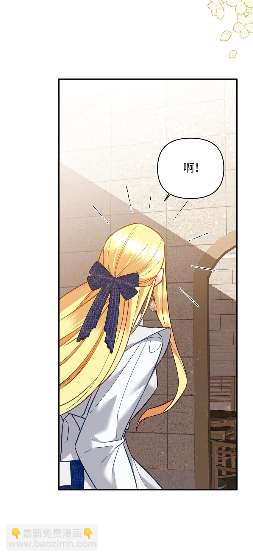 04 寻找巴赫(1/3)-第4话