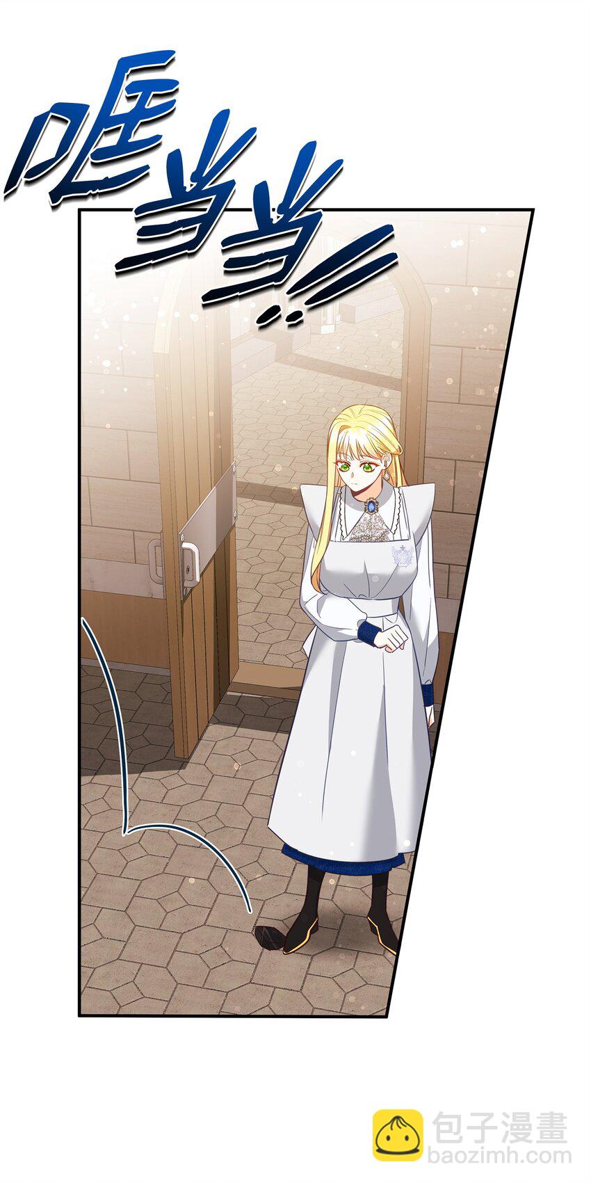 04 寻找巴赫(1/3)-第4话