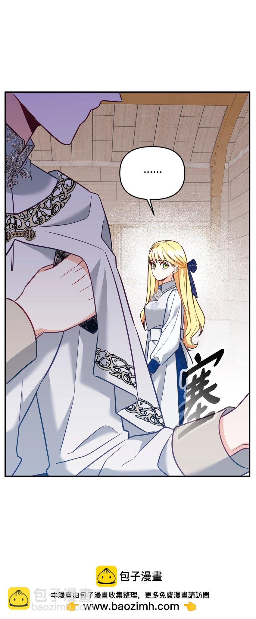 04 寻找巴赫(1/3)-第4话