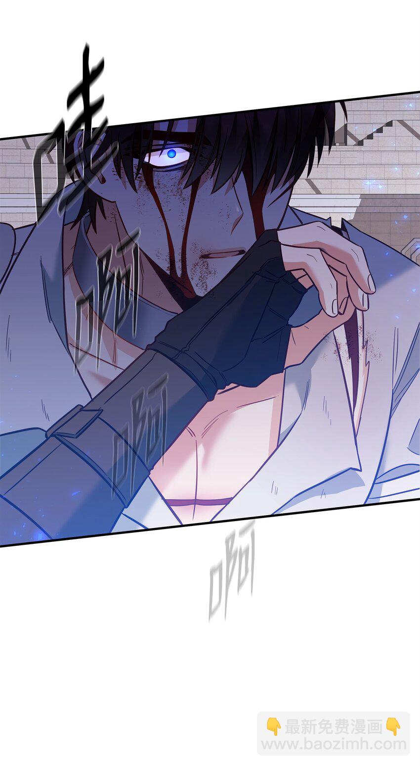 04 寻找巴赫(1/3)-第4话