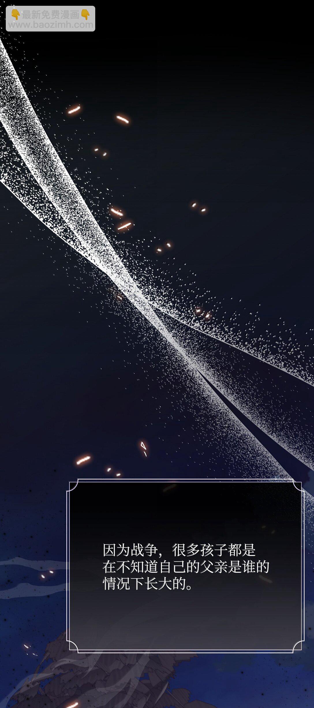 40 是谁下的毒(1/2)-第40话