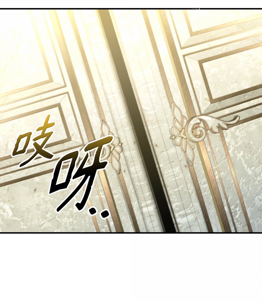 40 是谁下的毒(1/2)-第40话