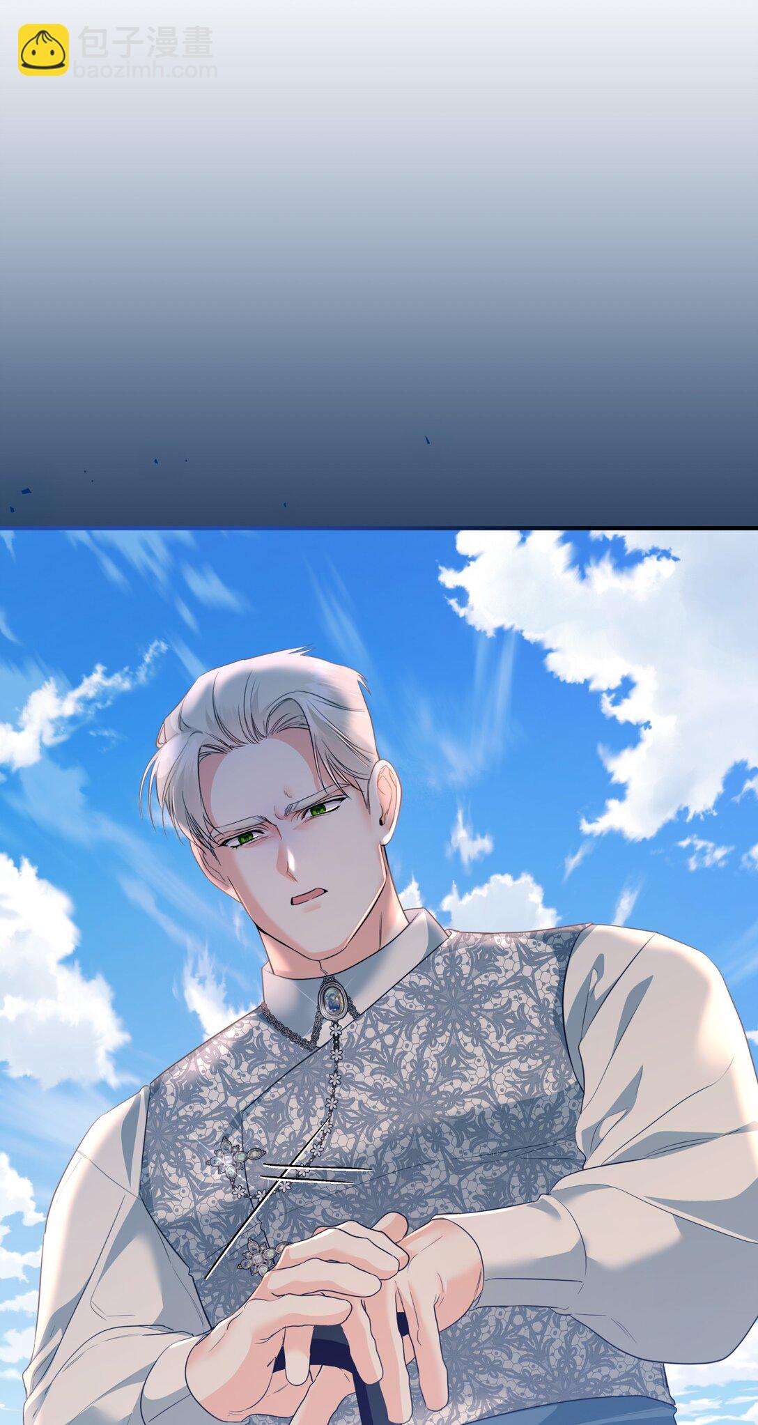 42 捉弄巴赫(1/2)-第42话