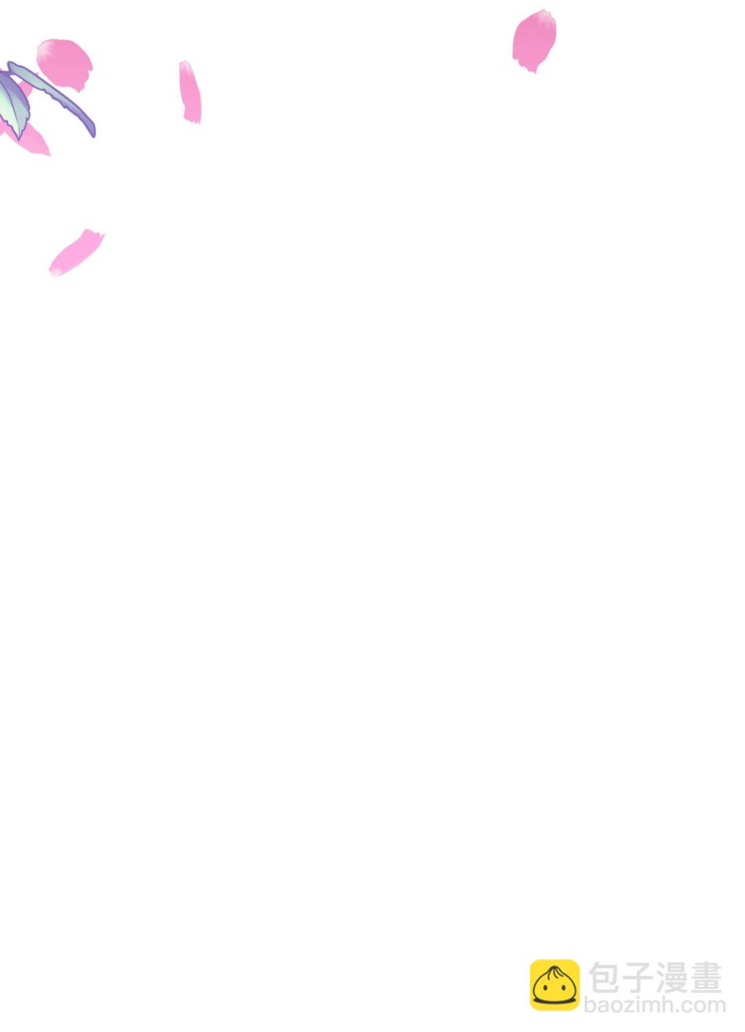 42 捉弄巴赫(1/2)-第42话