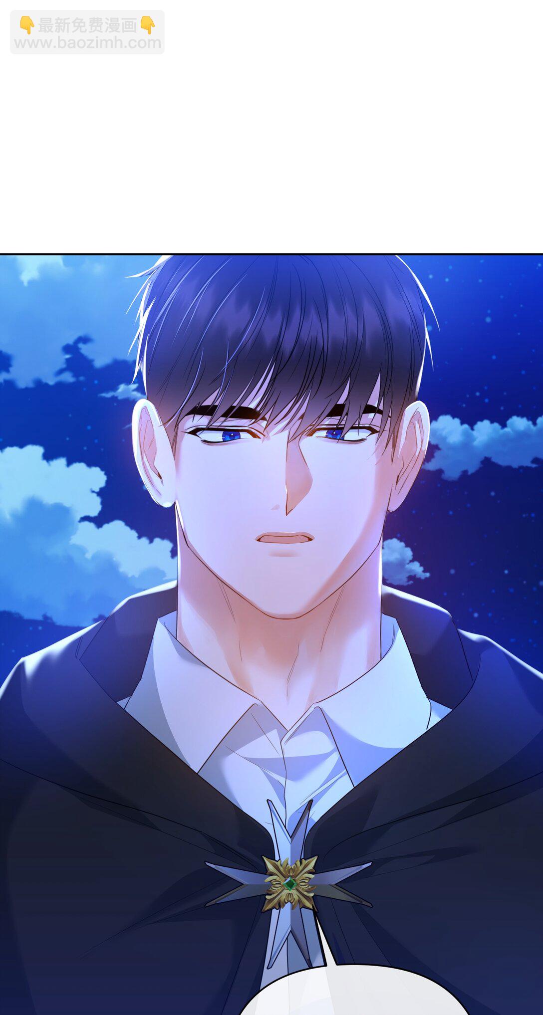 44 假意投靠(1/2)-第44话