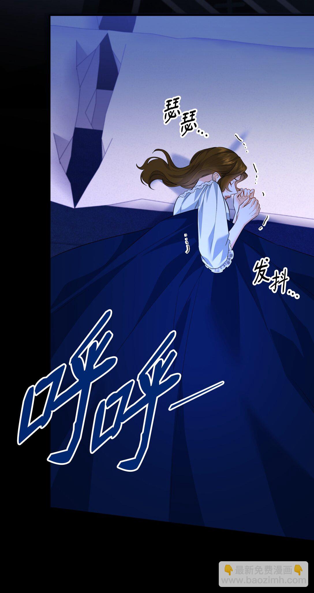 44 假意投靠(1/2)-第44话