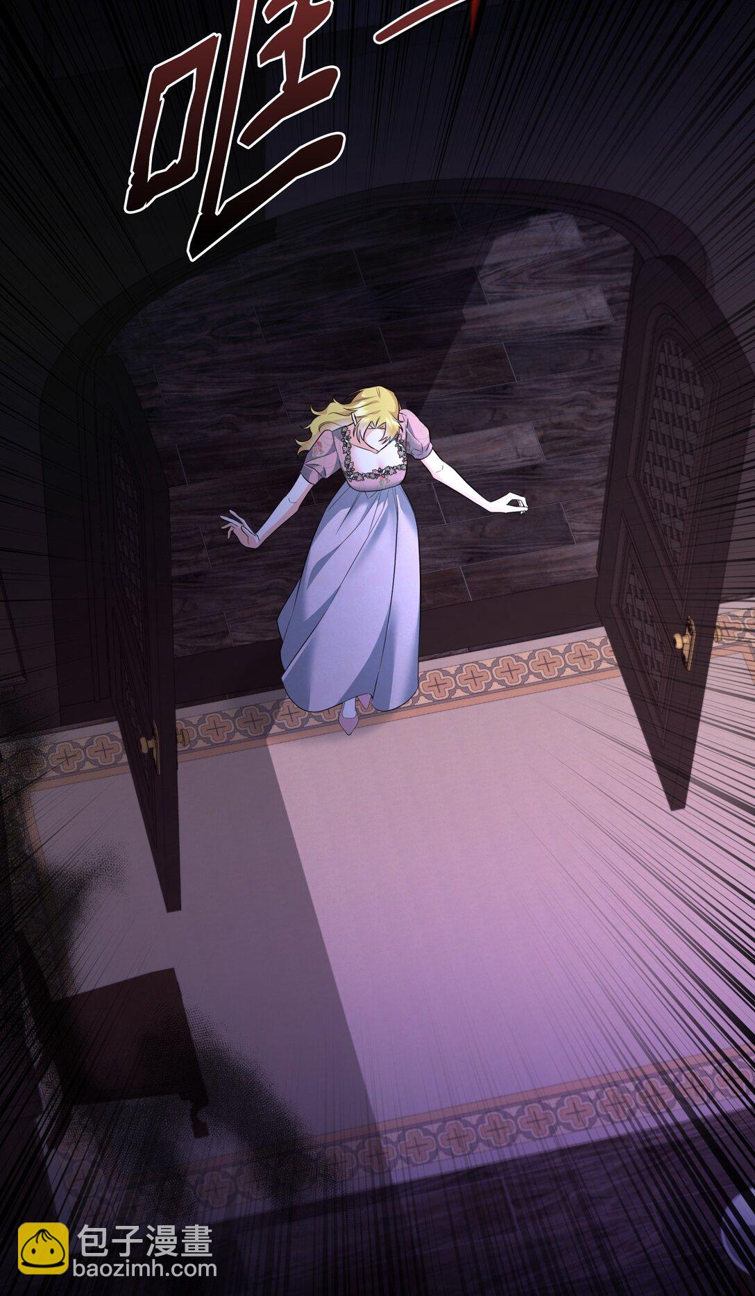 44 假意投靠(1/2)-第44话