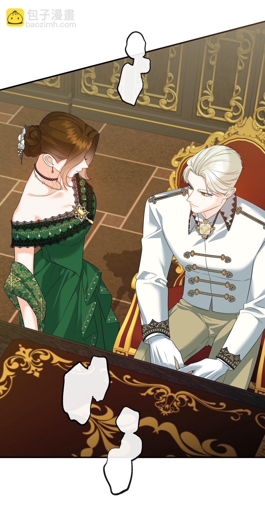 44 假意投靠(1/2)-第44话