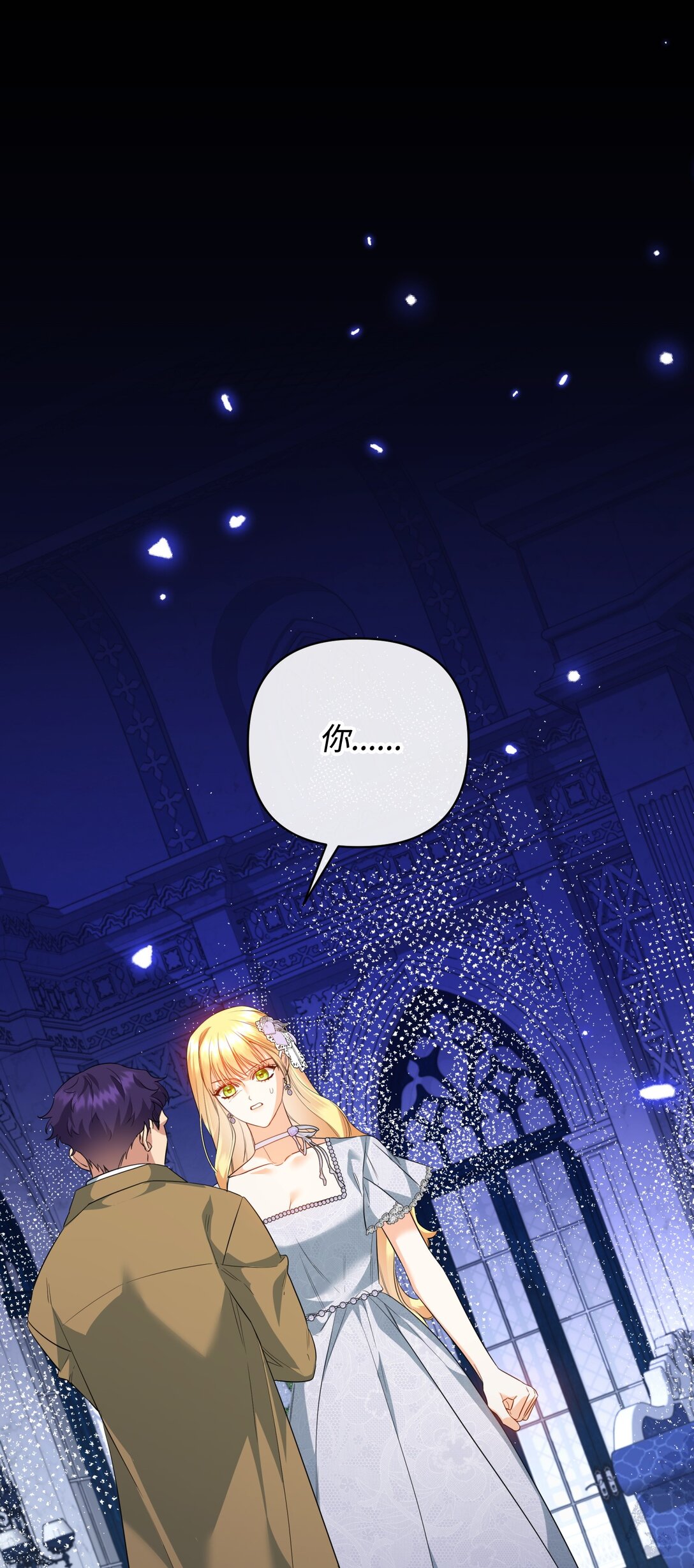 46 变态画家(1/2)-第46话