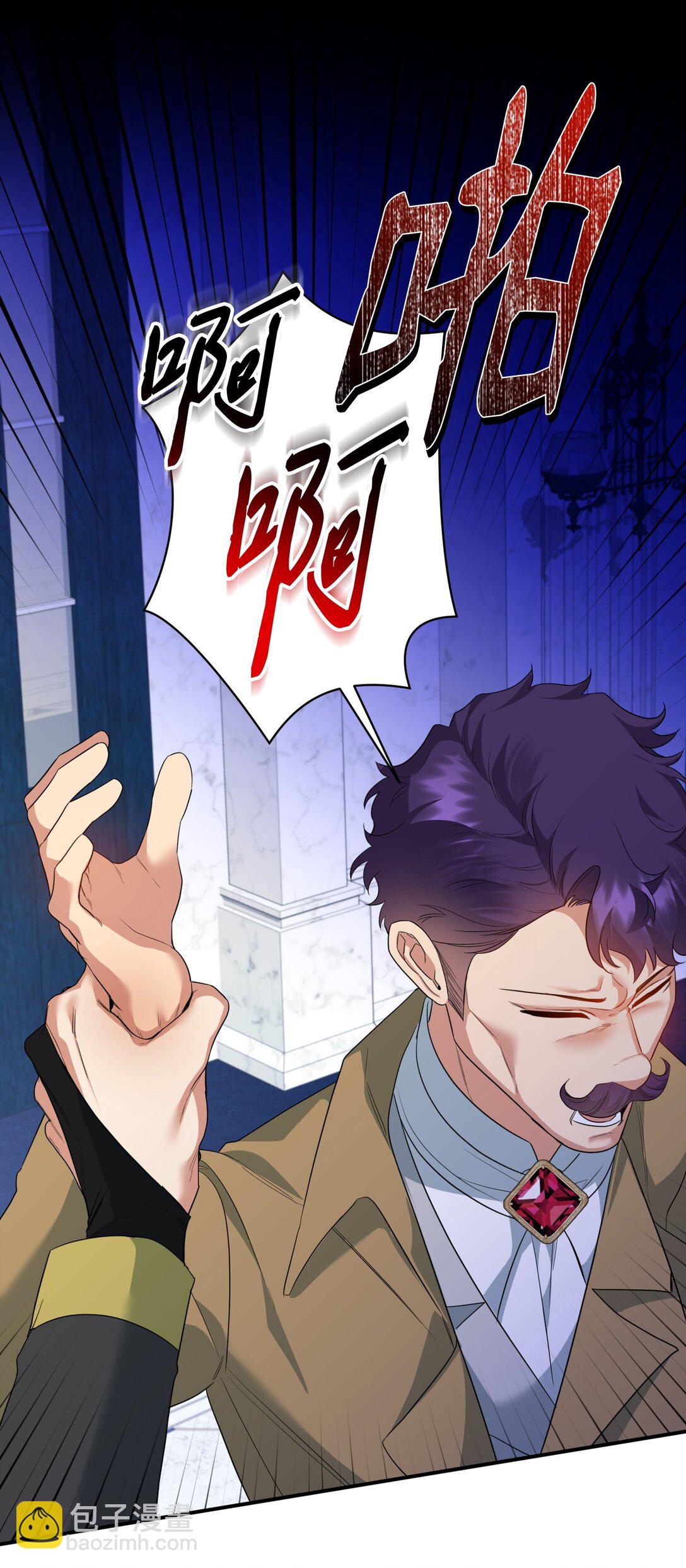 46 变态画家(1/2)-第46话